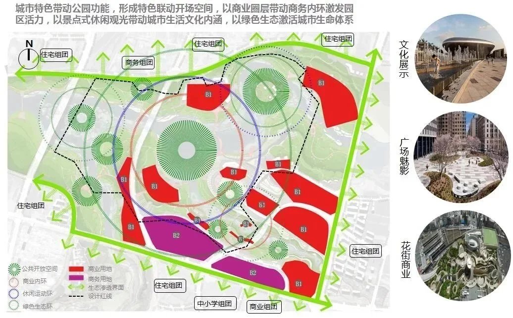 景观项目-150ah大型滨河公园景观设计方案-山西临汾涝洰河景观规划设计方案（145页高清PPT）