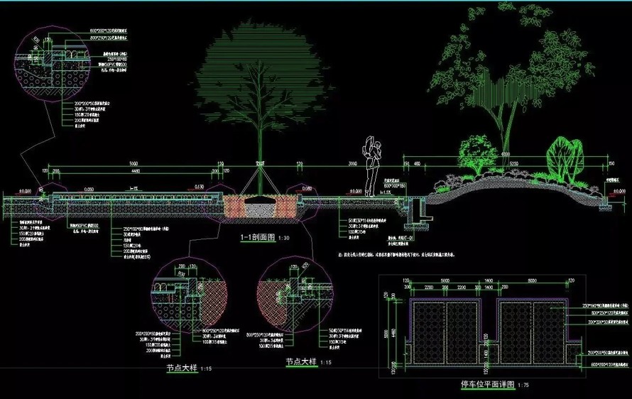 值得收藏-特别推荐-最新城市公园景观全套施工图资料（资料包括园建+水电+植物）异形钢结构亭、钢结构弧形架空桥等