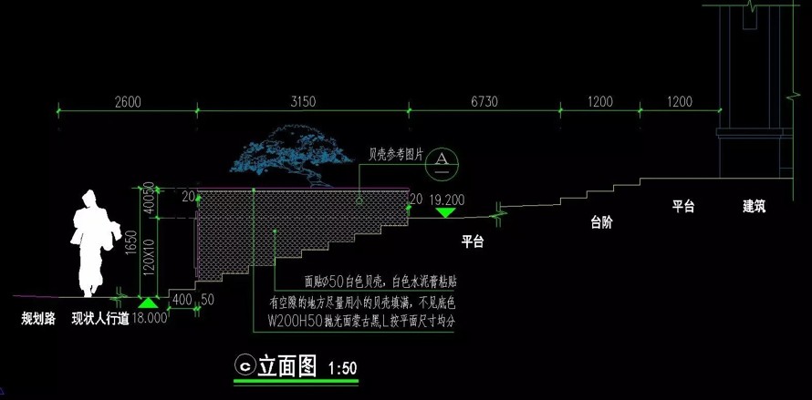 白沙绿植的艺术极品-镀铜荷花的经典水景-顶豪项目中式示范区-碧桂园中堂景观全套施工图（全套施工图包括：园建+水电+绿化）