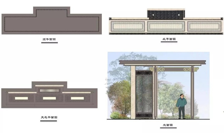 单边廊-直廊-半廊-桥廊-爬山廊-最新顶豪项目新中式廊架标准化设计方案+SU模型（5个新中式廊架标准化设计方案+SU模型）