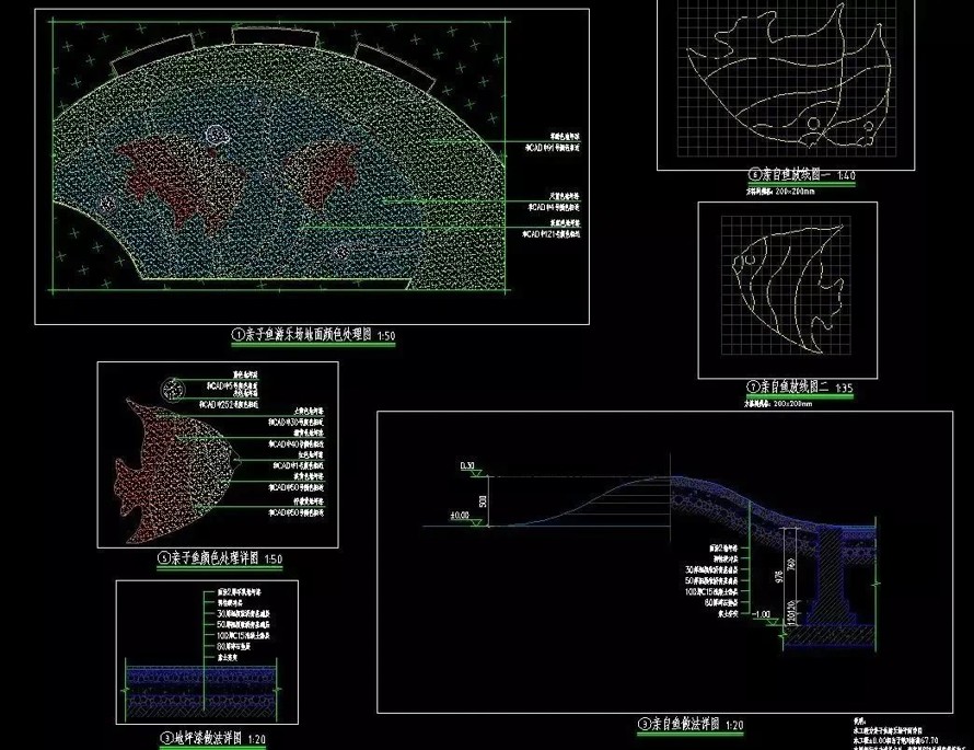 儿童攀爬墙、亲子鱼游乐场、橡胶跑道-最新幼儿园景观工程全套施工图（园建+植物+水电）