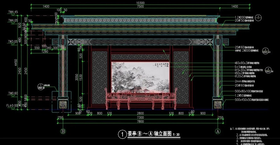 雕廊画栋的审美情趣-诗书礼制的宗法信仰-知名设计-某全国超顶豪地产项目大区一期景观全套施工图（园建+水电+绿化+结构）