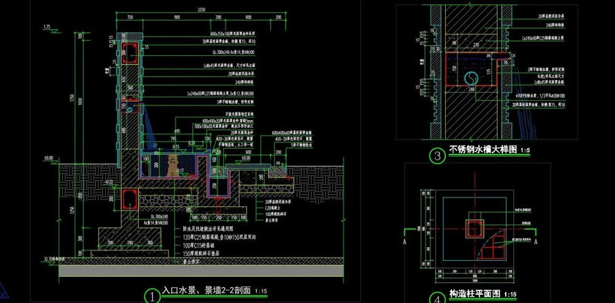 精工细作铸就豪宅经典-文化传承续写艺术文脉-北大资源某顶豪项目示范区+看房通道+样板庭院景观全套施工图