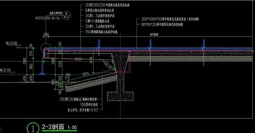 特别推荐-稻香田埂-旱溪滑道-经典的城市农耕文化公园景观设计全套施工图（该项目资料包括：园建+植物+水电+结构）