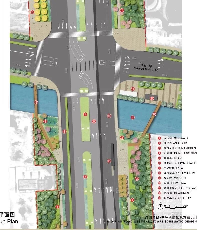 国际设计—集城市道路、城市公园、城市绿地与一体的综合性大型景观工程—昆山中环景观生态修复工程项目（7个高清版PDF