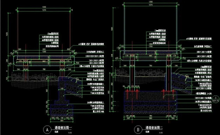 城市地王之上-四大匠心体系-六大礼制园林-金茂集团璀璨系顶豪项目示范区景观全套施工图（全套施工图包括：园建+水电+植物）