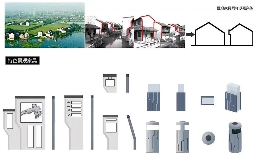 八万平可呼吸路面-五万平海绵型湿地-某市湖区生态公园景观设计方案