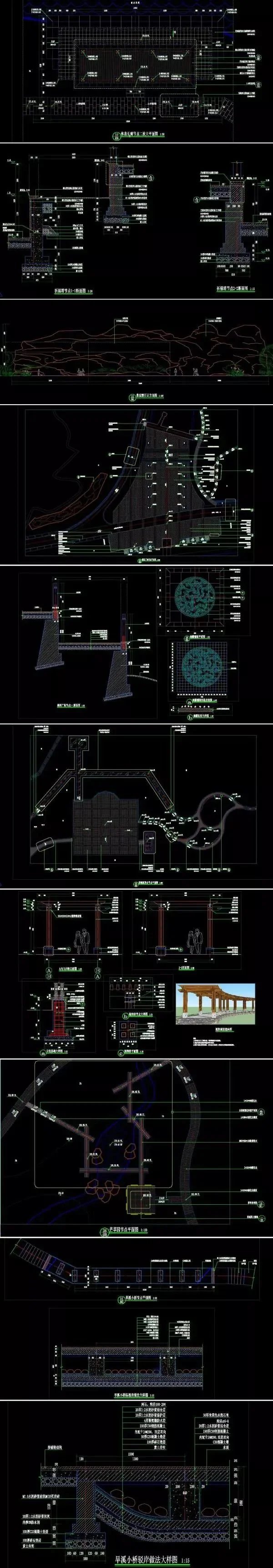 山地森林公园经典设计-景观节点艺术小品顶豪项目参考-某省级森林公园景观设计全套施工图(全套包括：园建+植物+水电)