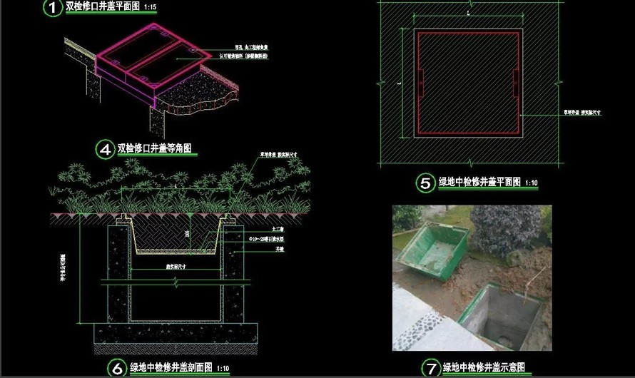 某新亚洲风格风格顶豪地产示范区景观深化方案+全套施工图+SU模型（不锈钢树池、镜面水景、新亚洲风格风格风经典景墙）