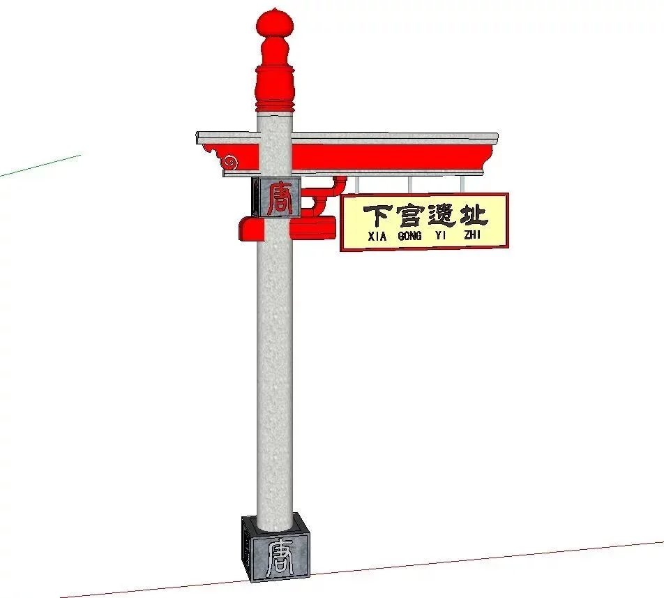 设计师精品SU模型素材库-精品照明系统小品100例+精品指示系统小品100例+美丽乡村唐风系列小品25例