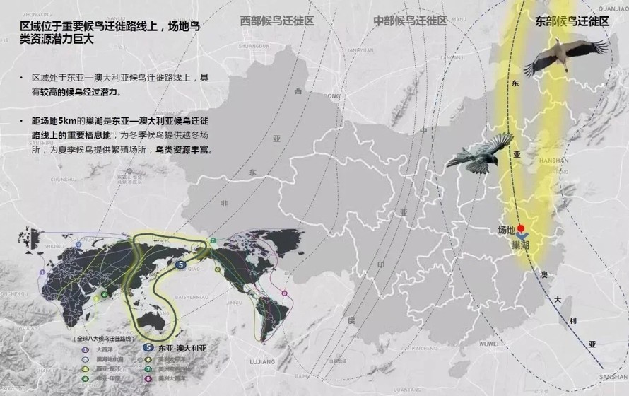 知名经典案例-版式分析极为经典-方案构图值得借鉴-某市中央公园总体规划及景观设计方案（189页PDF高清）