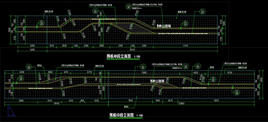 充满现代感的设计手法-最具艺术小品性的台阶设计-某市核心区高端地产项目展示区景观概念方案+模型+全套施工图（园建+绿化+水电