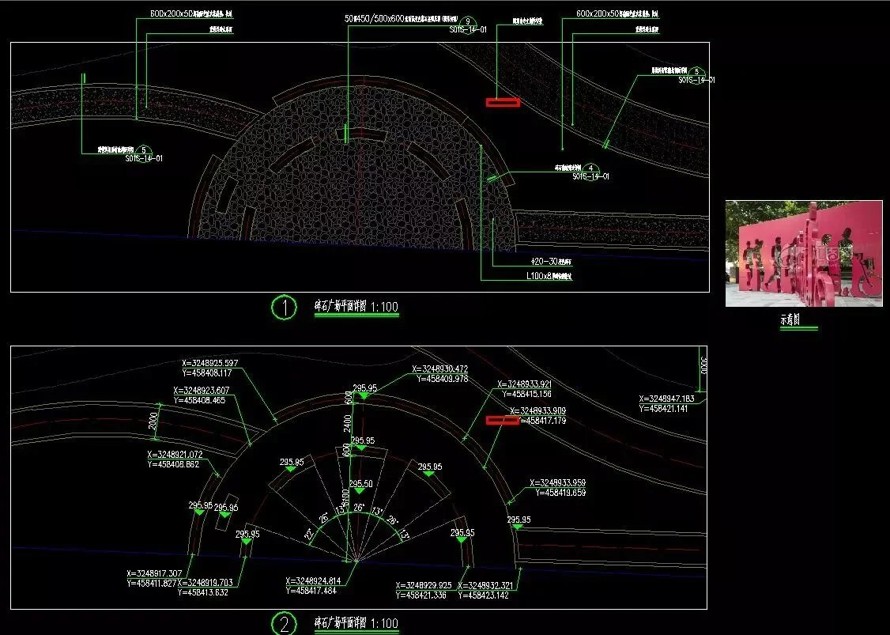 生态毛石景墙-弧形花架-篮球场-某市大型城市带状休闲公园景观工程施工图（该项目资料包括：园建施工图+绿化施工图）