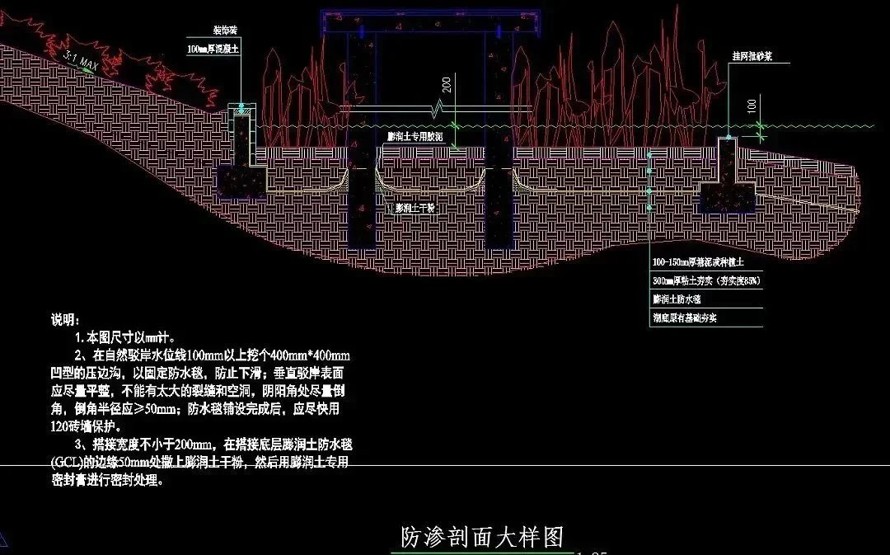 顶豪项目流线-最新的水环境治理施工图-水环境生态公园施工图总汇（包括景观施工图、生态修复、智能化设计、建筑、结构、水电等）