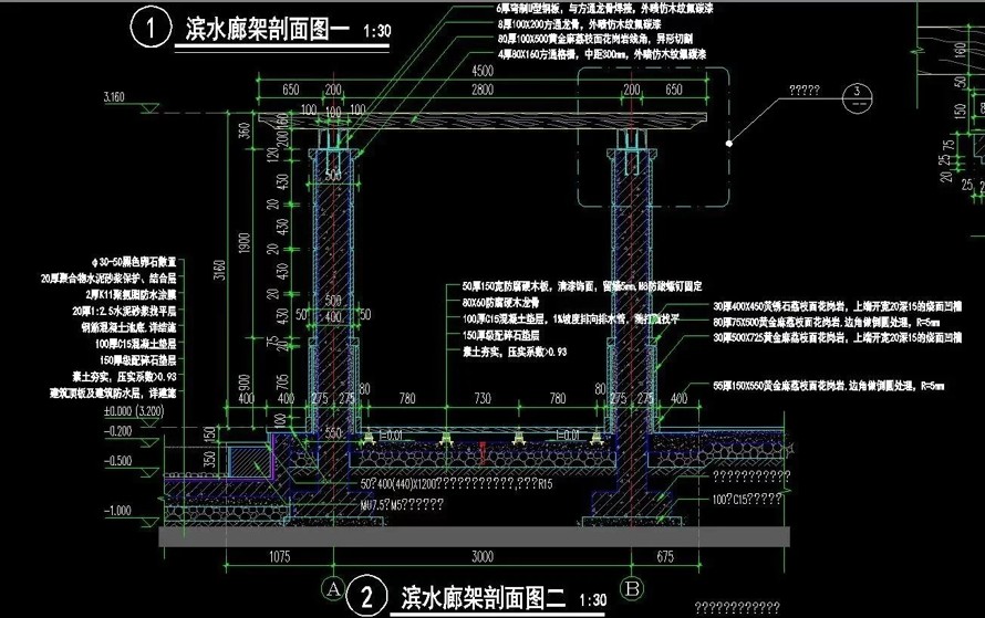 知名设计-全方位景观豪宅-广州佛山某欧式高端地产景观设计全套施工图（该项目资料施工图包括：园建+水电+植物+结构）