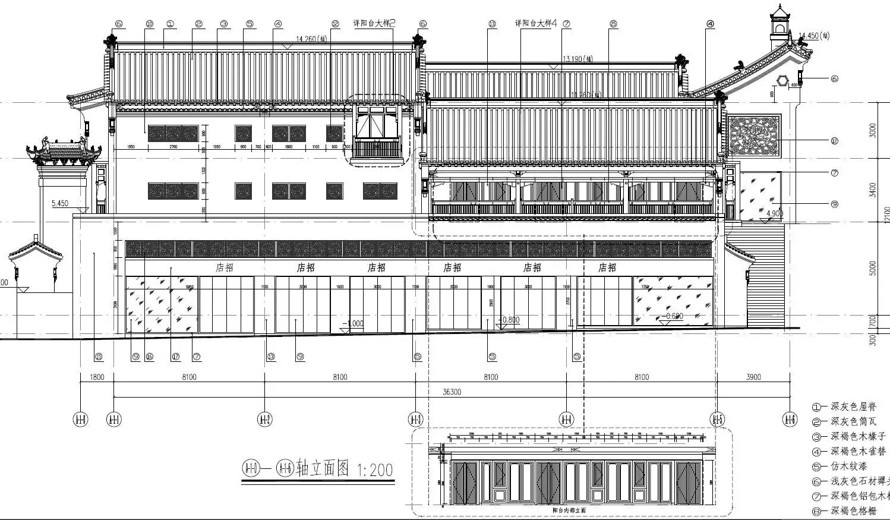 汉文化魅力之作-商业街精品项目-某市汉文化旅游度假区民俗商业街项目初步设计（建筑篇）