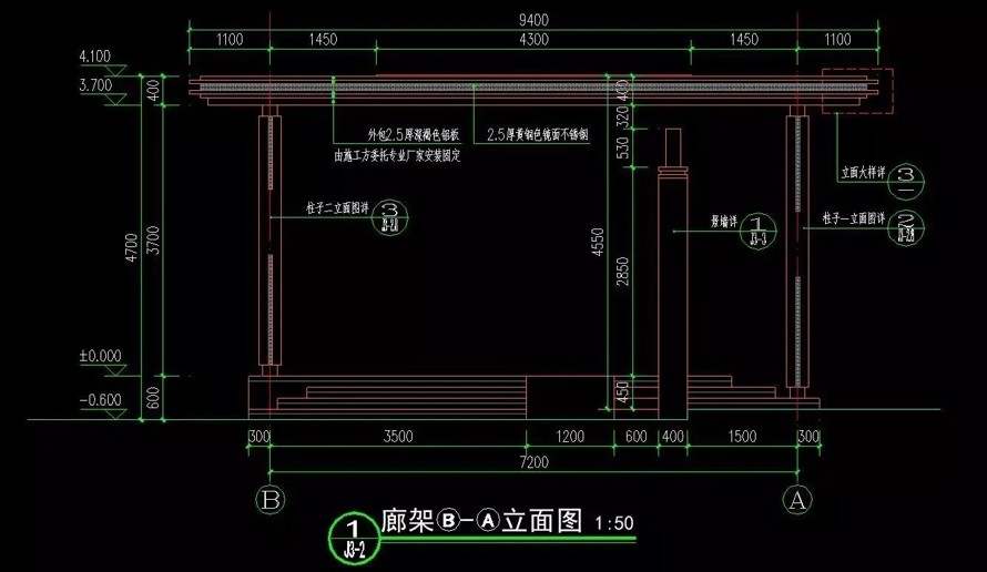 传承中式文化风骨-成就国宅精品典范-保利地产某顶豪项目文化豪宅示范区景观设计全套施工图（园建+绿化+水电+变更）