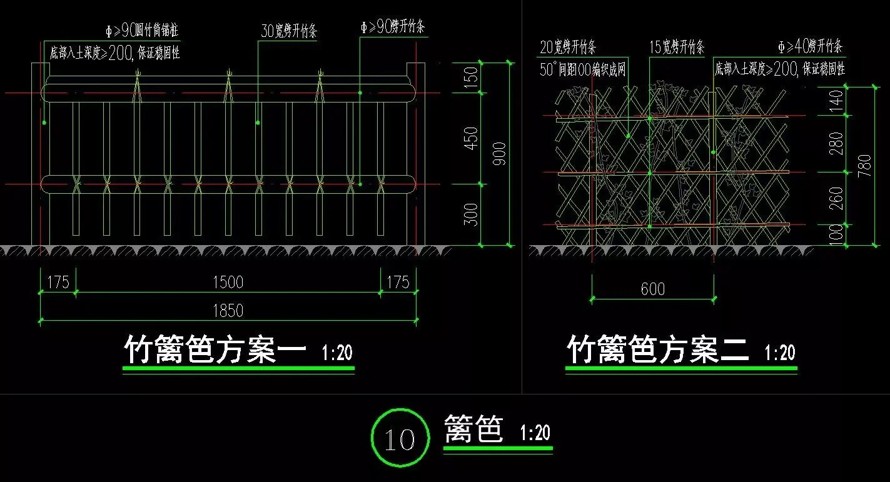 乡土和文化并重-景观和建筑统一-某新农村建设项目14栋民俗建筑外立面改造设计施工图（14栋民俗建筑改造设计施工图）