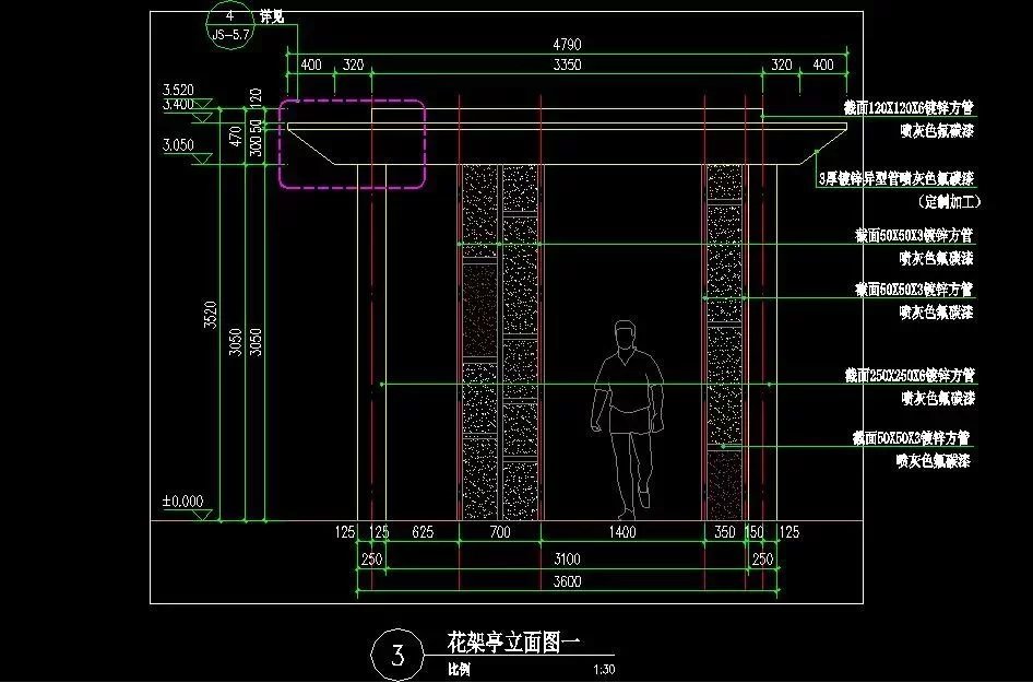 精致-简洁-现代-REA金泰.菜时代现代城市商业景观设计方案+全套施工图（47页高清JPG；全套施工图-园建+水电+植物