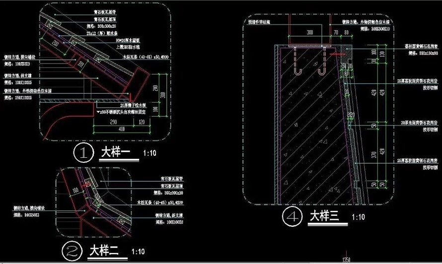 东南亚王室园林标杆项目--海亮某高端地产示范区施工图+高清实景照片（园建+绿化+结构+水电）