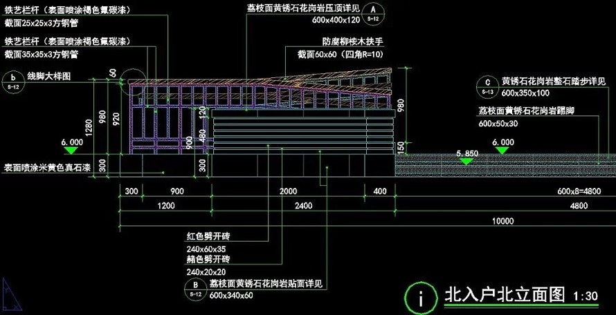 生态新城-滨海豪宅-天津中新生态城19#地块高端别墅项目示范区及样板别墅庭院景观施工图（ 资料内容为展示区和样