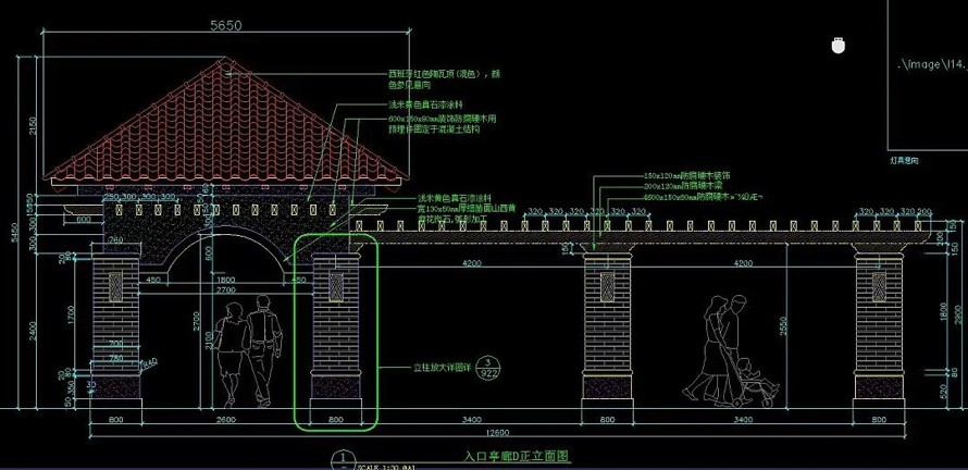 新古典主义风格景观-嘉兴皇马公馆景观设计全套园建施工图 该文件为：（全套园建施工图）