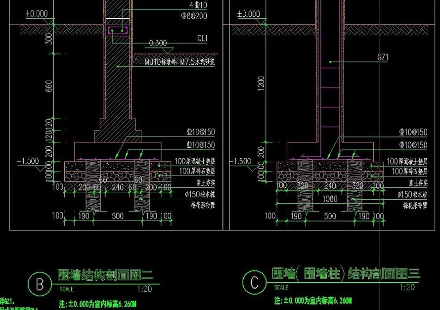 绿城项目-法式-杭州余杭绿城地产项目示范区景观全套施工图(资料包括：园建+绿化+水电)<内容涉及：隐形、半隐>