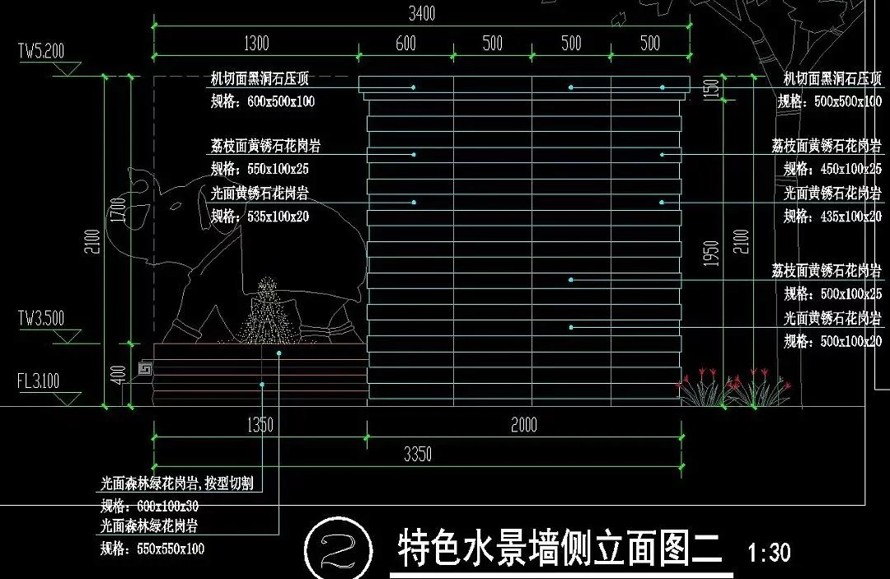 东南亚王室园林标杆项目--海亮某高端地产示范区施工图+高清实景照片（园建+绿化+结构+水电）