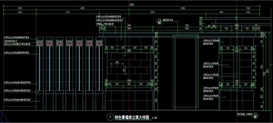 最新顶豪示范区-精品模型施工图-某顶豪示范区景观设计全套施工图+SU精细模型（园建+植物+水电+结构+通用+SU精模）