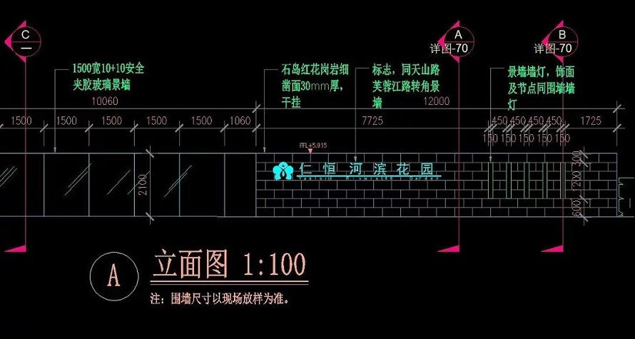 -现代景观--国家康居示范--工程居住区一期景观设计全套园建施工图 + 大量实景照片 