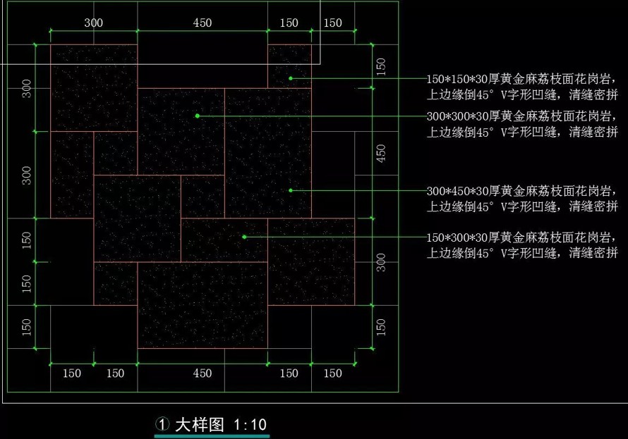 精细化-城市豪宅代表作-远洋公馆景观设计全套施工图纸-该项目文件内容包括：（景施+水施+绿施+电施+结构）