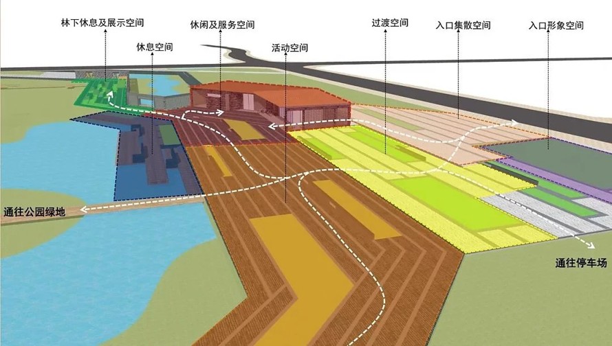 知名滨水景观新作-亳州市北部新城陵西湖景观设计方案-该文件为：206高清版PDF文件