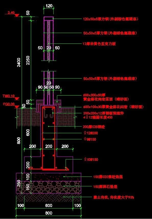 融信集团在杭州的壹号作品-杭州公馆展示区景观设计全套施工图 + 实景照片