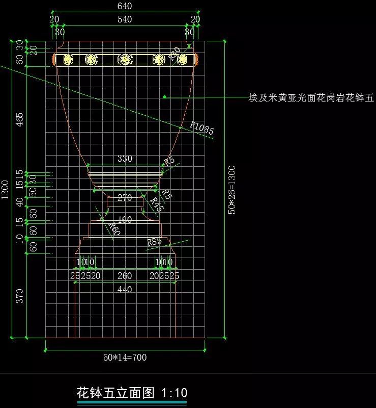 精细化-城市豪宅代表作-远洋公馆景观设计全套施工图纸-该项目文件内容包括：（景施+水施+绿施+电施+结构）