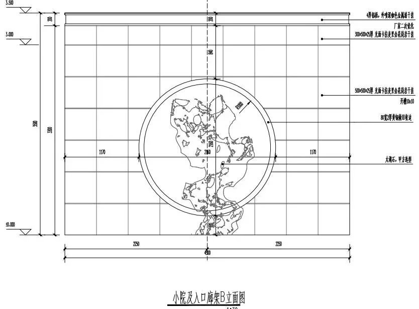 文官下轿、武官下马、中式文化、千年传承-顶豪市场又一新作-某超高端新中式顶豪项目豪宅示范区景观设计全套施工图