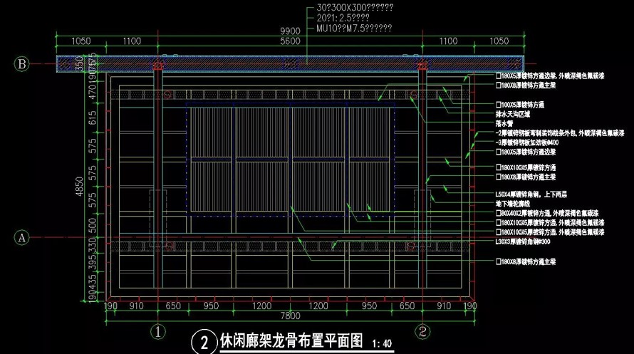 最新整理-九个新古典主义景观经典亭廊施工图（其中四个带SU模型）集合-知名等设计院设计