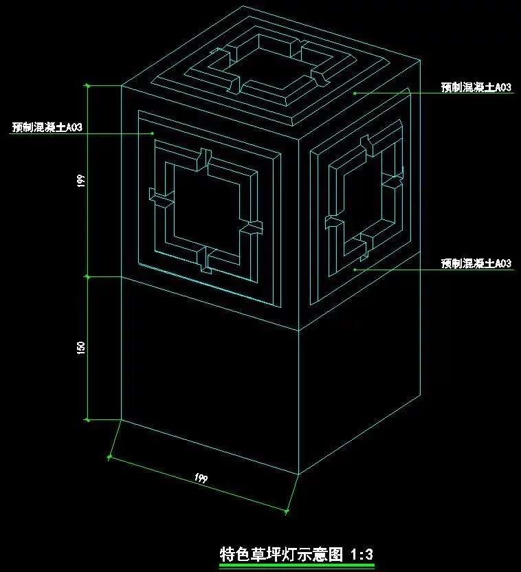 生态新城-滨海豪宅-天津中新生态城19#地块高端别墅项目示范区及样板别墅庭院景观施工图（ 资料内容为展示区和样