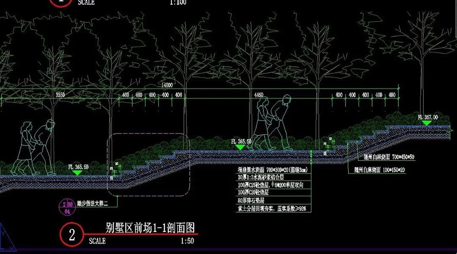 中国贵族文化的浪漫邂逅-龙湖地产·舜山府展示区景观设计全套施工图(该项目资料包括：园建+植物+水电)