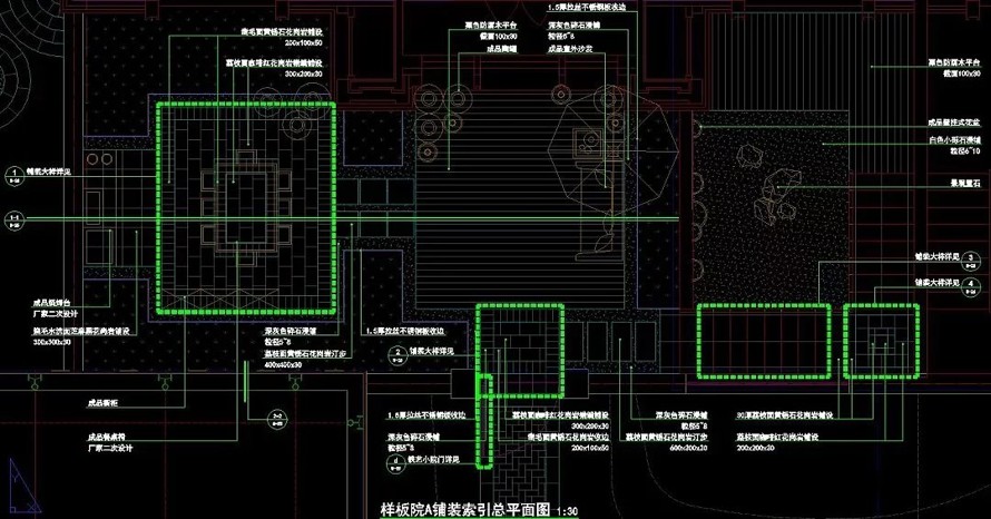 生态新城-滨海豪宅-天津中新生态城19#地块高端别墅项目示范区及样板别墅庭院景观施工图（ 资料内容为展示区和样