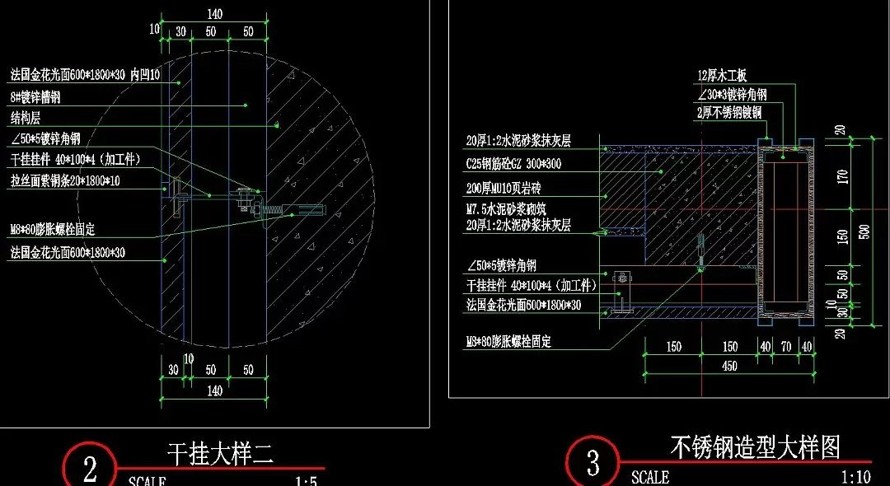 龙湖地产天琅系列顶豪项目豪宅-新江与城样板区景观设计全套施工图（园建+植物+水电）+ SU精细模型+12张LUMION渲染图