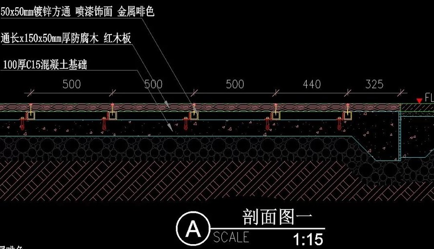 鲁能地产--东南亚迈阿密风情--鲁能三亚湾美丽MALL三区二期样板区施工图  该文件为：（园建+结构+绿化+水电）