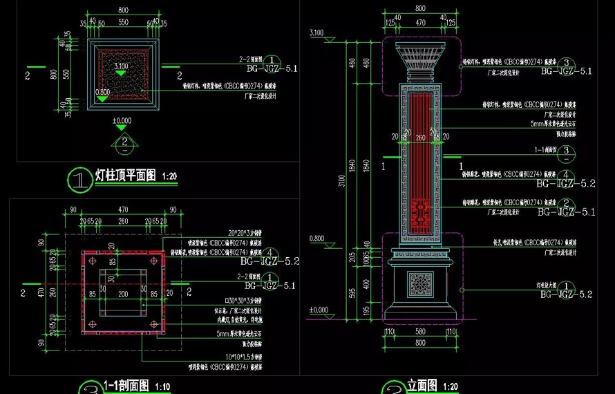 豪宅示范区-大区景观标准化设计-小品系列-景观灯柱标准化-施工图+SU精细模型（14个经典景观灯柱施工图+SU模型）