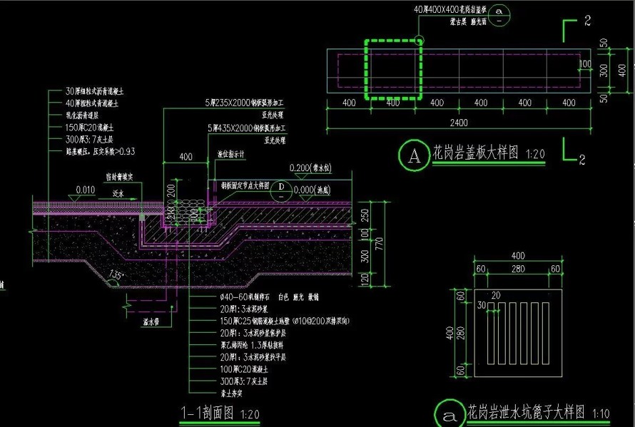 新贵们中意的顶豪项目豪宅展示区-北京九章别墅展示区销售动线景观工程全套施工图