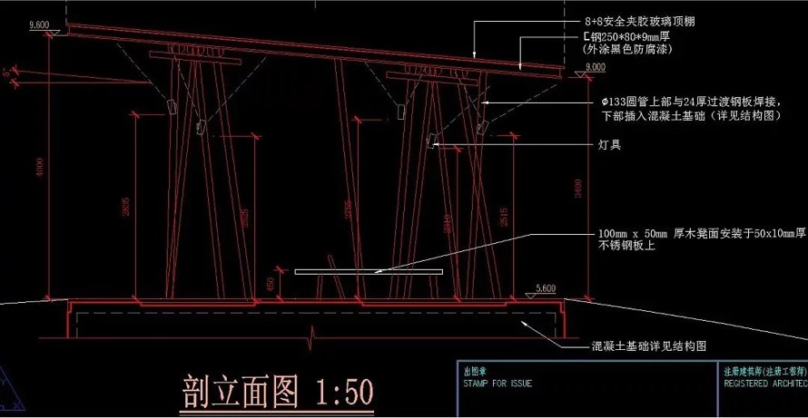 -现代景观--国家康居示范--工程居住区一期景观设计全套园建施工图 + 大量实景照片 