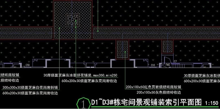 生态居住公寓景观设计全套施工图（该全套施工图包括：园建+植物+水电+标识+结构）