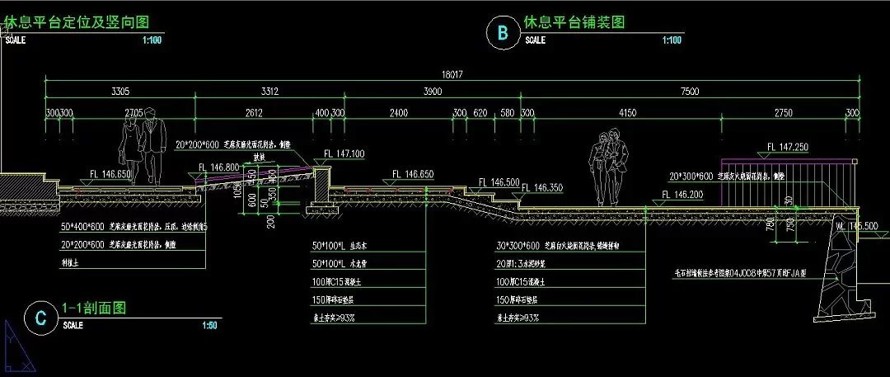 城市进出口开发区-大型人工湖-1.7公里滨湖公园景观规划设计全套园建施工图（包括：全套园建施工图+水电施工图）