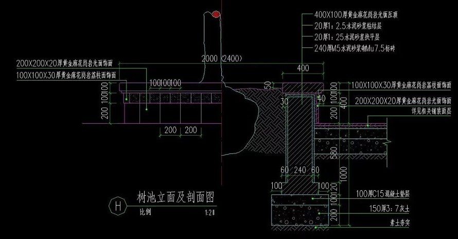 国际一流团队打造-五星级园林景观-植物景观超棒-天津碧桂园景观施工图+实景照片（园建+绿化+水电+网络实景图）