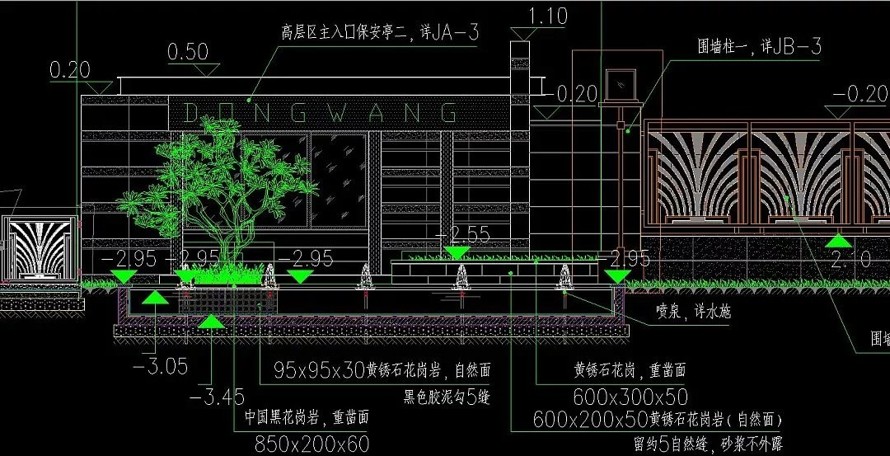 省院设计--保利品质--生态核心--保利东湾国际展示区景观设计全套施工图（园建 + 植物 + 水电）