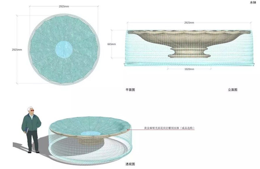 浪漫氛围-尊贵体验-艺术感受-集塔设计-某精品新古典主义示范区景观设计方案+园建施工图（85页PDF文件+全套施工图）