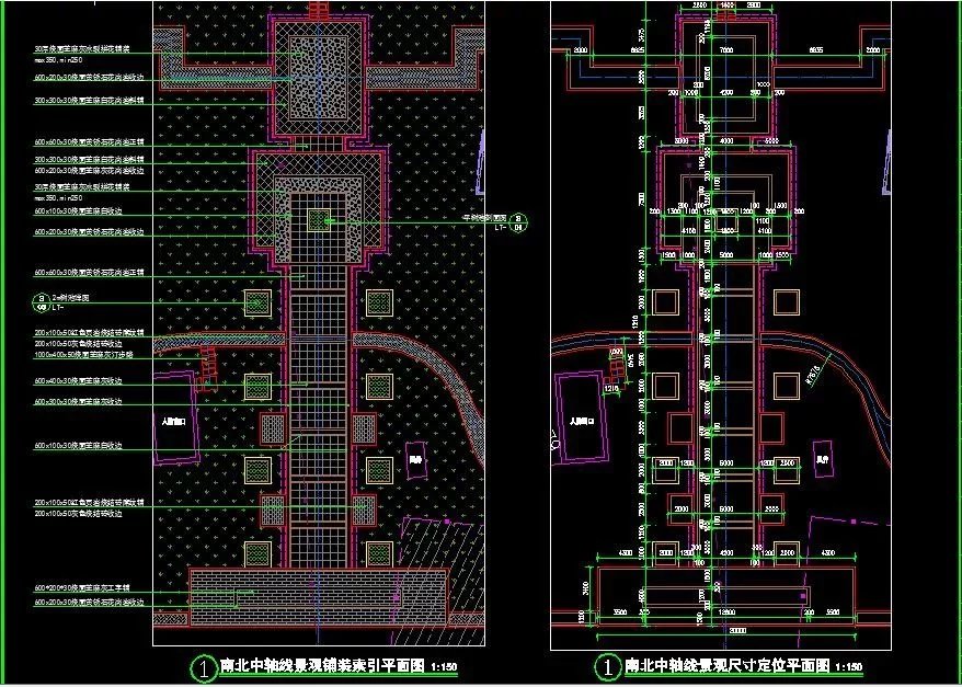 生态居住公寓景观设计全套施工图（该全套施工图包括：园建+植物+水电+标识+结构）